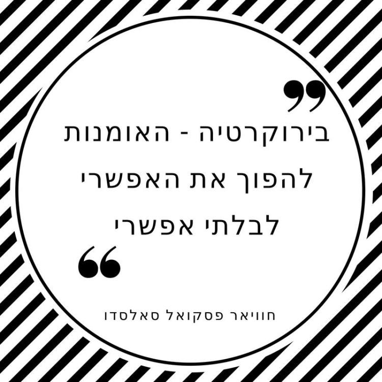 40376884_2286879228192970_7888176509662265344_n