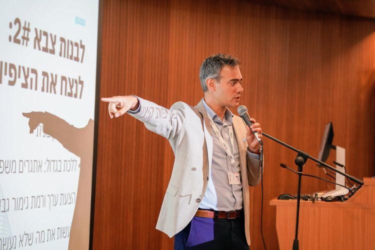 Assaf Zellner Studio Animedia